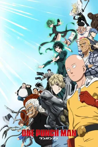 One-Punch Man – 1ª à 3ª Temporada