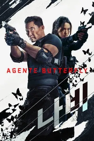 Agente Butterfly – 1ª Temporada