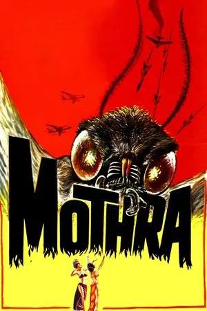 Mothra – A Deusa Selvagem